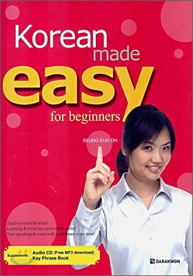 Korean made easy for beginners