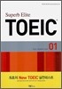 Superb Elite TOEIC 01