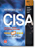 CISA
