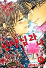 상품명