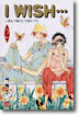 I WISH... 아이 위시 2