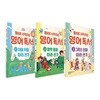 필사로 시작하는 영어 독서 1~3권 세트