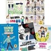 엠앤키즈 초등 고학년 권장도서 5권 세트/우리엄마는SNS중독.신데렐라패밀리.챗GPT에게손해배상을청구.미래을지켜줘.다름없는우리