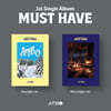 ATBO (에이티비오) - 싱글앨범 1집 : MUST HAVE [2종 중 1종 랜덤 발송]
