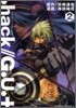.hack// G.U.+ 2