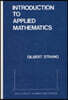 The Introduction to Applied Mathematics