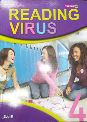 Virus Reading 4