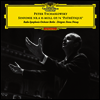 차이코프스키: 교향곡 6번 '비창' (Tchaikovsky: Symphony No.6 'Pathetique') (Ltd)(UHQCD)(일본반) - Ferenc Fricsay