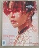 엘르 2017년 7월 No.297