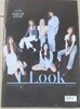 퍼스트룩(1st LOOK) 186호(2019년 11월 7일 발행)
