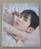 싱글즈 2022년 3월 