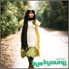 박혜경 6집 - Yesterday