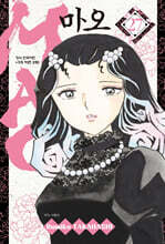 MAO 27