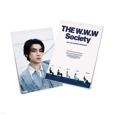 웨이션V (WayV) 2027 벽걸이캘린더