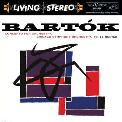 Fritz Reiner 바르토크: 관현악을 위한 협주곡 (Bartok: Concerto For Orchestra) [2LP]