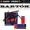 Fritz Reiner 바르토크: 관현악을 위한 협주곡 (Bartok: Concerto For Orchestra) [2LP]