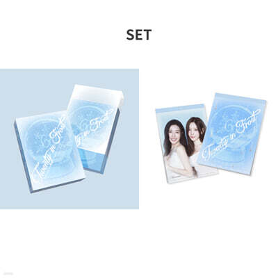 소녀시대 (Girls' Generation) 2027 시즌 그리팅 + 벽걸이캘린더 SET