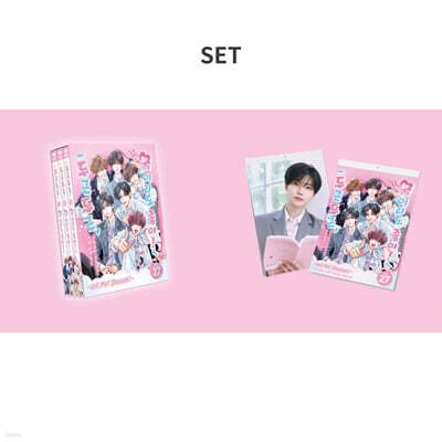 엔시티 드림 (NCT DREAM) 2027 시즌 그리팅 + 벽걸이캘린더 SET