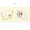 하츠투하츠 (Hearts2Hearts) 2027 시즌 그리팅 + 벽걸이캘린더 SET