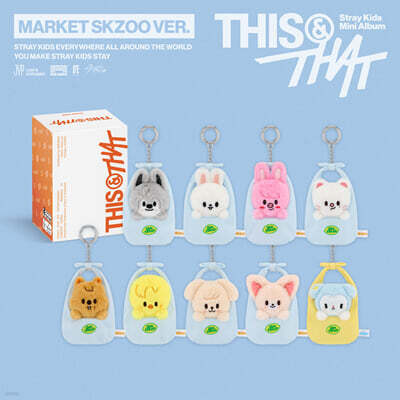 스트레이 키즈 (Stray Kids) - THIS & THAT [MARKET SKZOO VER.][Leebit VER.]
