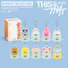 스트레이 키즈 (Stray Kids) - THIS & THAT [MARKET SKZOO VER.][FoxI.Ny VER.]