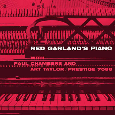 The Red Garland Trio - Red Garland's Piano [LP]