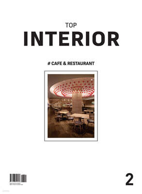 TOP INTERIOR 2  - CAFE & RESTAUTANT