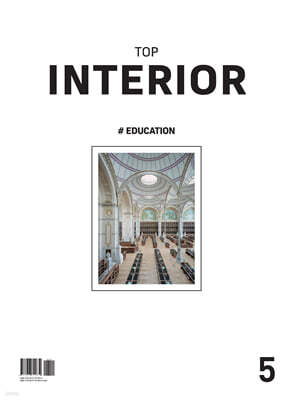 TOP INTERIOR 5 - EDUCATION
