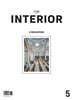 TOP INTERIOR 5 - EDUCATION