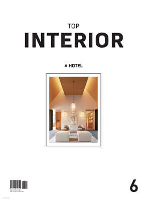 TOP INTERIOR 6 - HOTEL