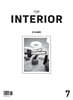 TOP INTERIOR 7 - CLINIC