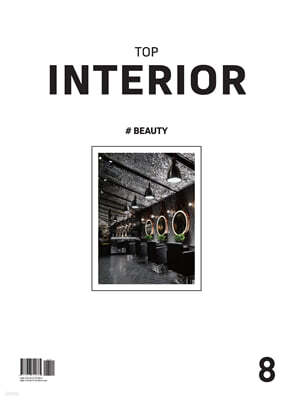 TOP INTERIOR 8 - BEAUTY