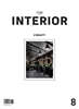 TOP INTERIOR 8 - BEAUTY
