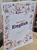 (천재교육) 고등학교 영어 High School English (2017 교육부 검정) (이재영 외)