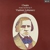 [LP] 아슈케나지 - Vladimir Ashkenazy - Chopin Etudes Op.10 & Op.25 LP [성음-라이센스반]
