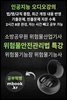 위험물안전관리법 특강