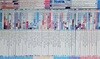 스마일북스 꿈꾸는 겨자씨 과학동화 전70권 세이펜버전