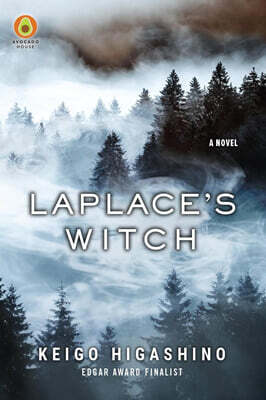 Laplace's Witch
