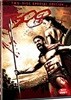 [DVD 중고품] 300 SE (삼백, 2007년) 일반판 - (2Disc)