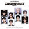 에이티즈 (ATEEZ) -  15TH MINI ALBUM [GOLDEN HOUR : Part.6][DIGIPACK VER.][8종 SET]