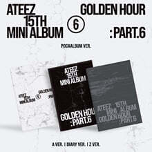 에이티즈 (ATEEZ) -  15TH MINI ALBUM [GOLDEN HOUR : Part.6][POCAALBUM][3종 SET]