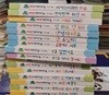 베스트 베이비북 16권 세트 훈민출판사