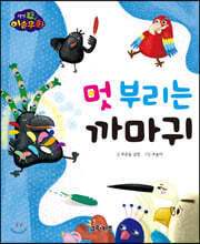상품명