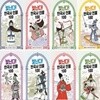 빛난다! 한국사 인물 100_1-10번 시리즈