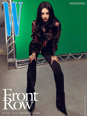 더블유 W Volume 11 닝닝 C형 : 11월 [2026]