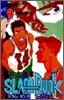 SLAM DUNK  9