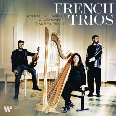 Anneleen Lenaerts 하프, 비올라, 플루트 트리오 연주집 (French trios)