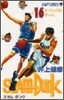 SLAM DUNK 16