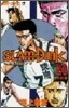 SLAM DUNK 20