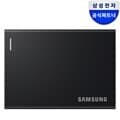 삼성전자 삼성 포터블 외장 SSD USB4.0 P7 1TB MU-PF1T0G/WW